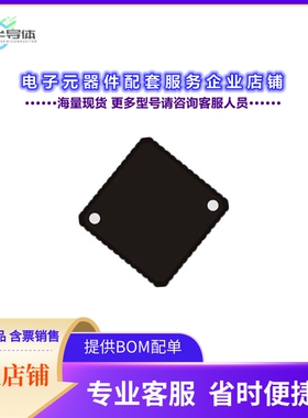 HDL6V5583 【ULTRASOUND DIGITAL TRANSMIT PULS】