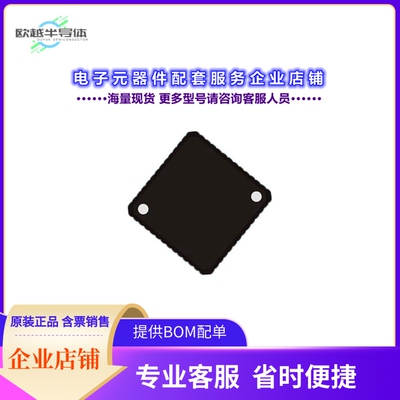 HDL6V5583 【ULTRASOUND DIGITAL TRANSMIT PULS】
