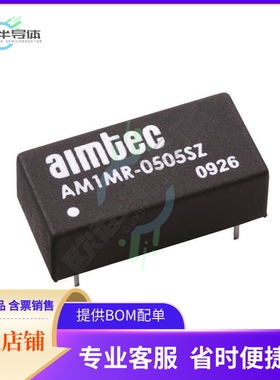 AM1MR-0512SZ【DC DC CONVERTER 12V 996MW】