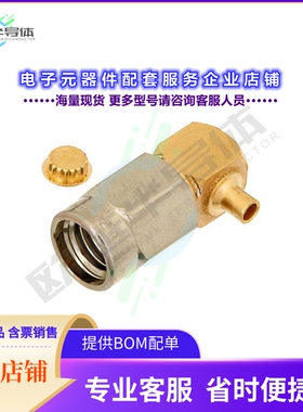 PE44421[连接器SSMA Male Right Angle Connector]
