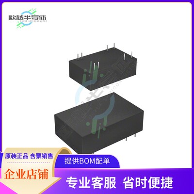 REC3-2412SRW/H4/A【DC DC CONVERTER 12V 3W】