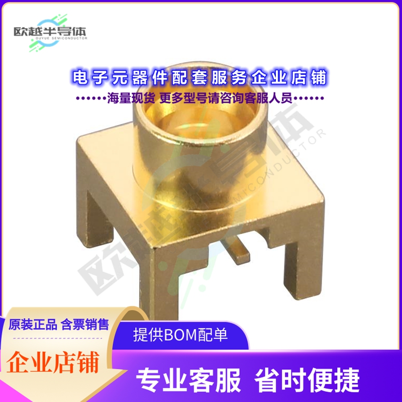 CONSMP001-G-T[连接器CONN SMP PLUG STR 50 OHM SMD]