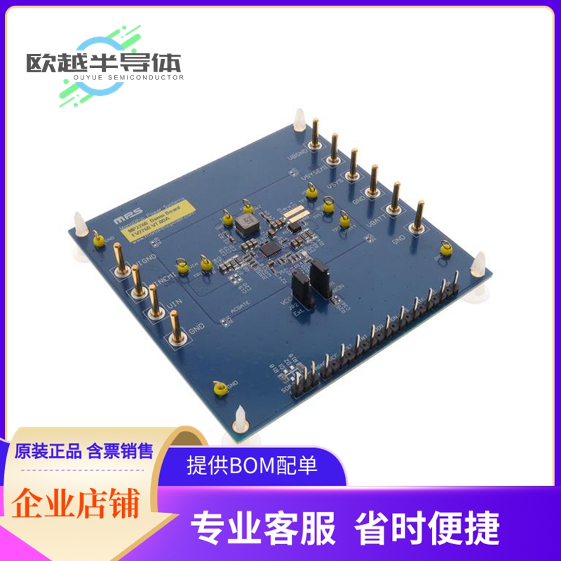 评估板套件EV2760-VT-00A【1-CELL TO 4-CELL, BUCK-BOOST NVD】