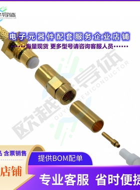 903-285P-51S[连接器CONN SMB PLUG STR 50 OHM SOLDER]