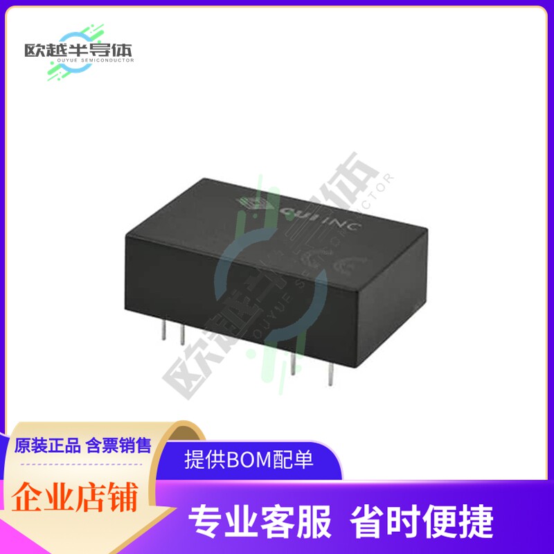 VAQE6W-Q24-D12-D【DC DC CONVERTER +/-12V 6W】