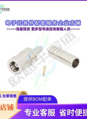 PE44792[连接器SMB Plug Connector Crimp/Solder]