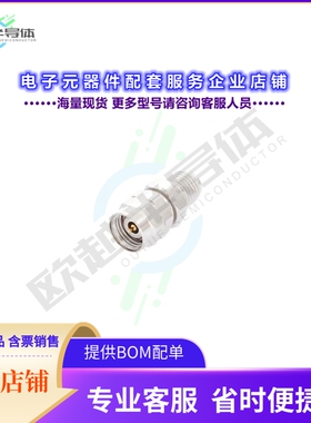 AD02M06FS1[连接器COAX ADAPT SMA TO 2.4MM]