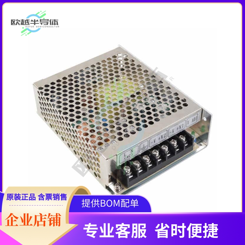 VGD-60-D512【AC/DC CONVERTER 5V 12V 60W】