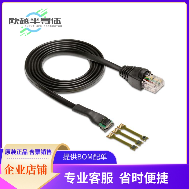 传感器评估板 SEK-SHT45-AD1B-SENSORS【EVAL KIT SENSOR FOR SHT