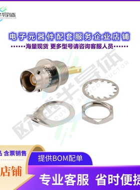 PE410-06569[连接器78 Ohm TRB Jack 1553 Connector C]