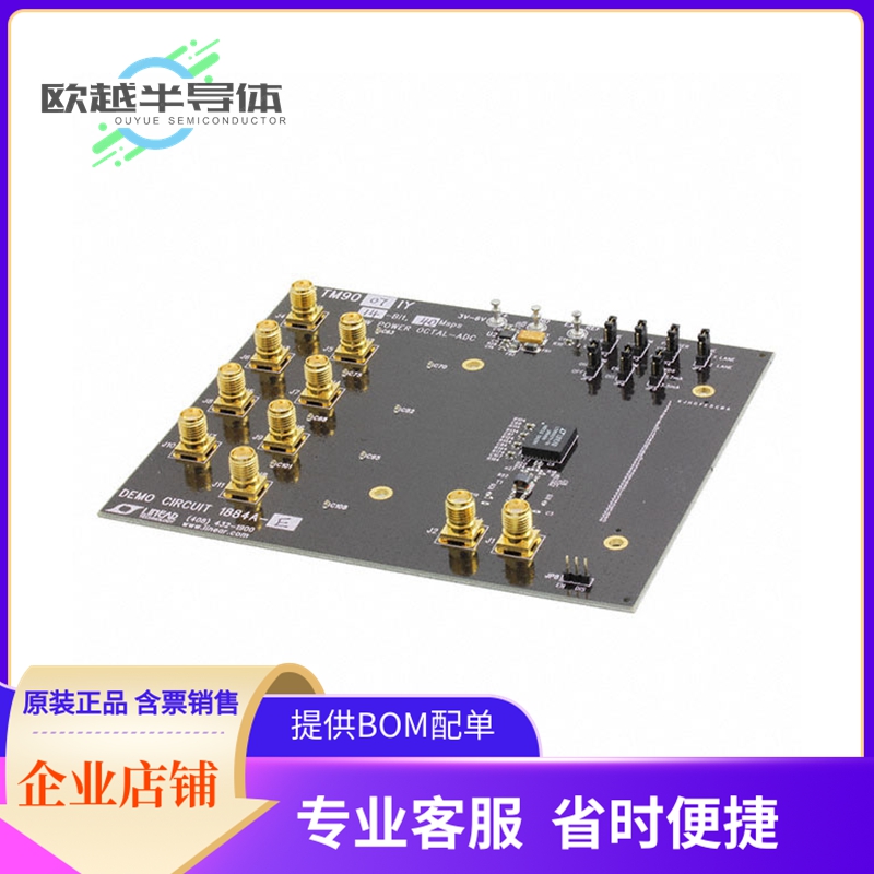 模数转换器评估板 DC1884A-E【BOARD EVAL LTM9007-14】
