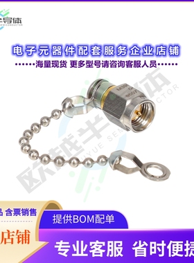 M39030/3-04S[连接器CONN TERMINATOR PLUG SMA 50 OHM]