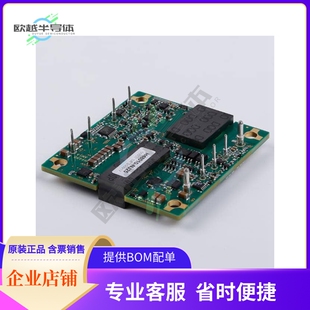 540W HPS4540N010N26R 54V CONVERTER