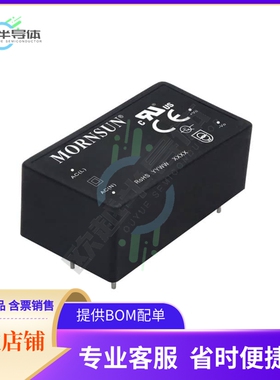 LD20-23B03R2【AC/DC CONVERTER 3.3V 15W】
