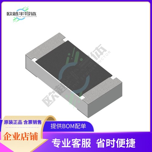 RQ73C2A7K32BTD【RES 7.32 KOHMS 0.1% 1/5W 0805】