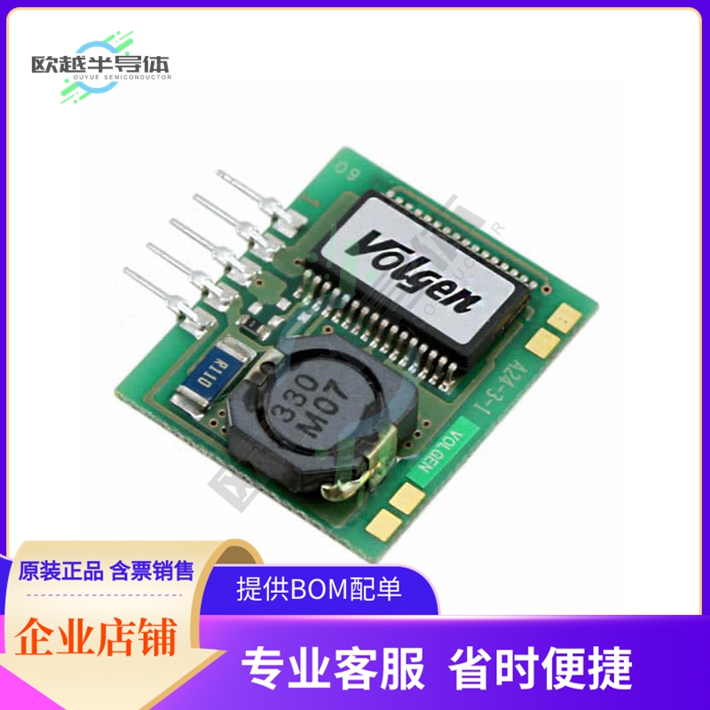 VSA24-3.3S1R2【DC DC CONVERTER 3.3V 4W】