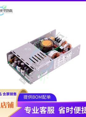 GNT448CBEG【AC/DC CONVERTER 48V 400W】