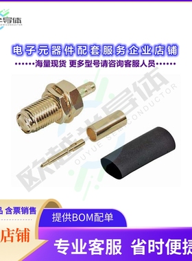 BAC503[连接器CONRP-SMA J BLKHD RG316/174]
