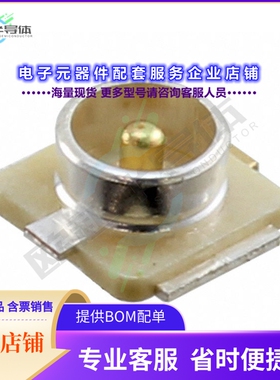 U.FL-R-SMT-1(40)[连接器CONN U.FL RCPT STR 50 OHM SMD]