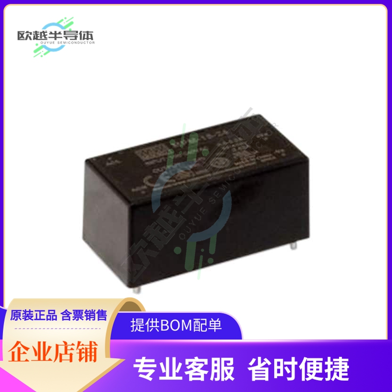 MPM-20-15【AC/DC CONVERTER 15V 21W】