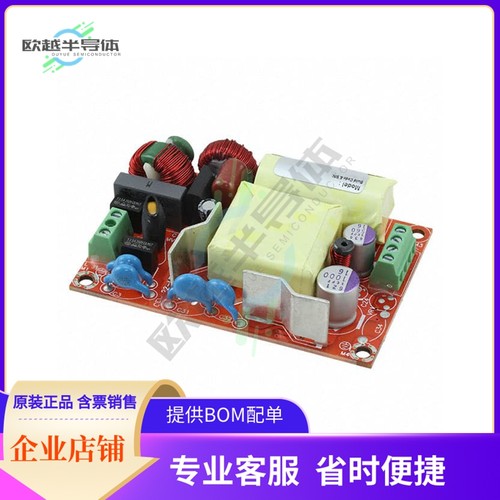 ABC41-1T48L【AC/DC CONVERTER 48V 40W】