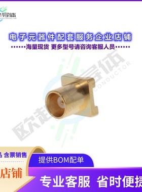 734151699[连接器MCX JACK SMT]