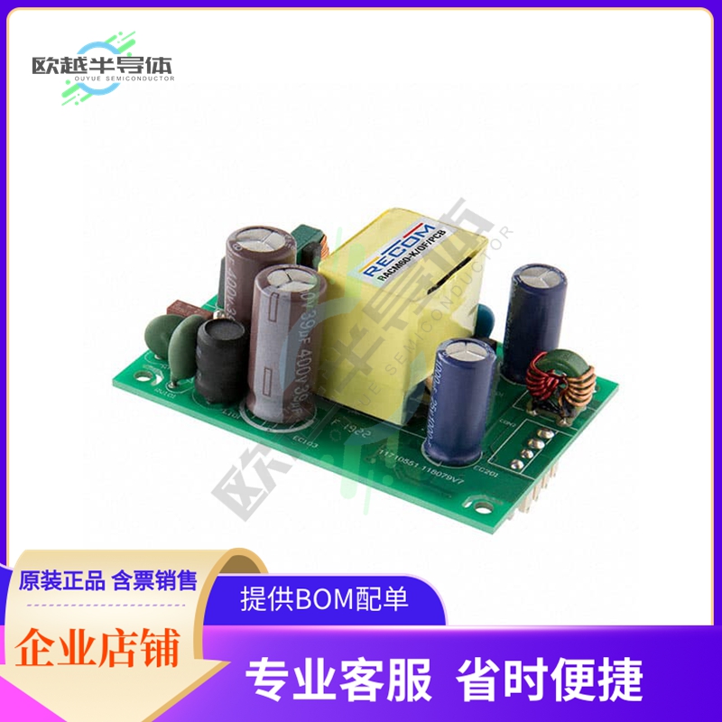 RACM60-24SK/OF/PCB-T【AC/DC CONVERTER 24V 60W】