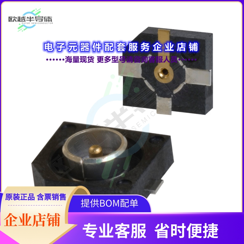 H.FL-R-SMT(10)[连接器CONN H.FL RCPT STR 50 OHM SMD]