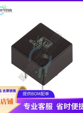 IEU0248D12【DC DC CONVERTER +/-12V 2W】
