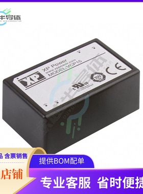 VCP15US05-E【AC/DC CONVERTER 5V 15W】