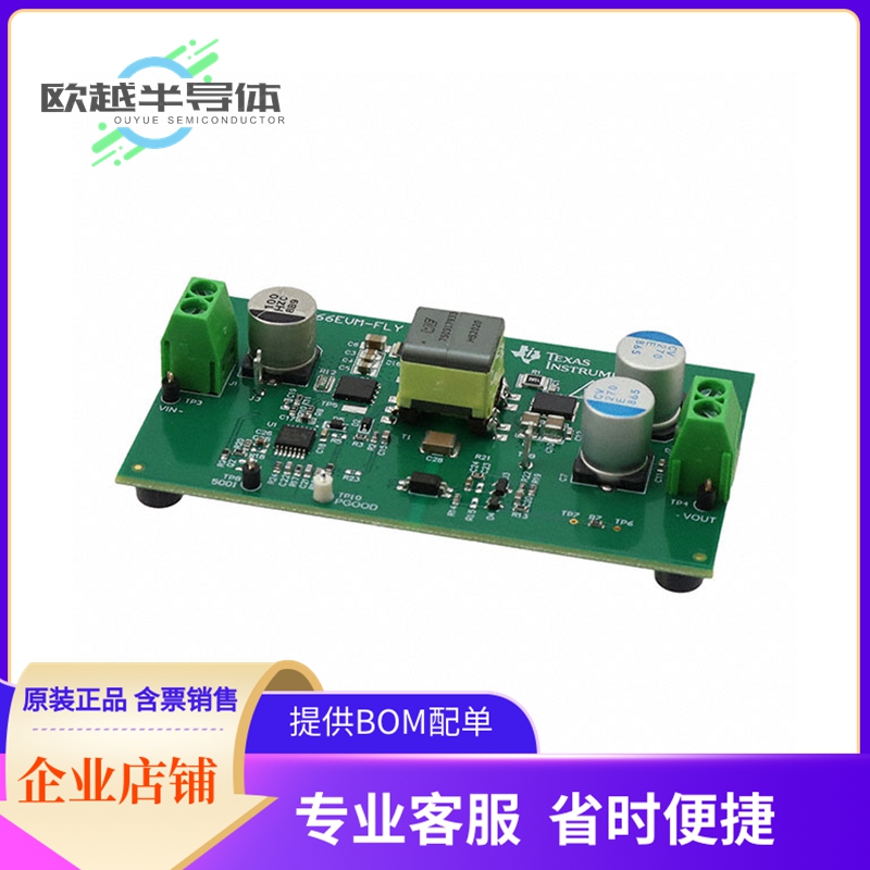 电源评估板 LM34966EVM-FLY【LM34966 FLYBACK CONTROLLER EVALU