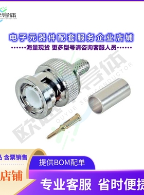 BAC547[连接器BNC PLUG FOR RG-223/U CA CRIMP]