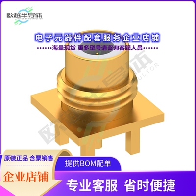 1709-1511-000[连接器75OHM M STR BHD]