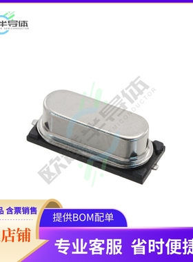 FC4SDCBGF4.194304-T1《CRYSTAL 4.194304MHZ 20PF SMD》