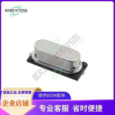 FC4SDCBMF14.31818-T1《CRYSTAL 14.31818MHZ 20PF SMD》