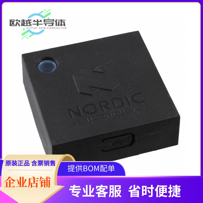 射频评估板NRF6936【NORDIC THINGY:52 BLE DEV BOARD】