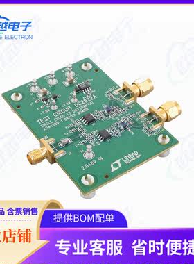 DC2622A『DEMO BOARD FOR ADA4899-1』