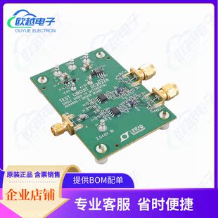 DC2622A『DEMO BOARD FOR ADA4899-1』