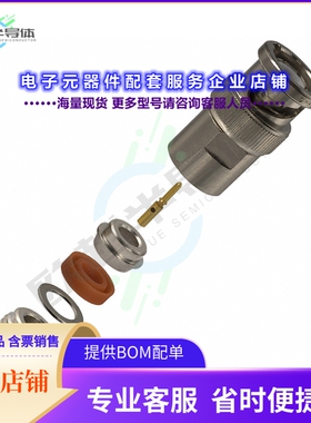 221265-1[连接器CONN BNC PLUG STR 50 OHM SOLDER]