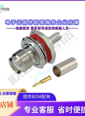 ARTJ-3702[连接器CONRP-TNC JACK BULKHD CRIMP]