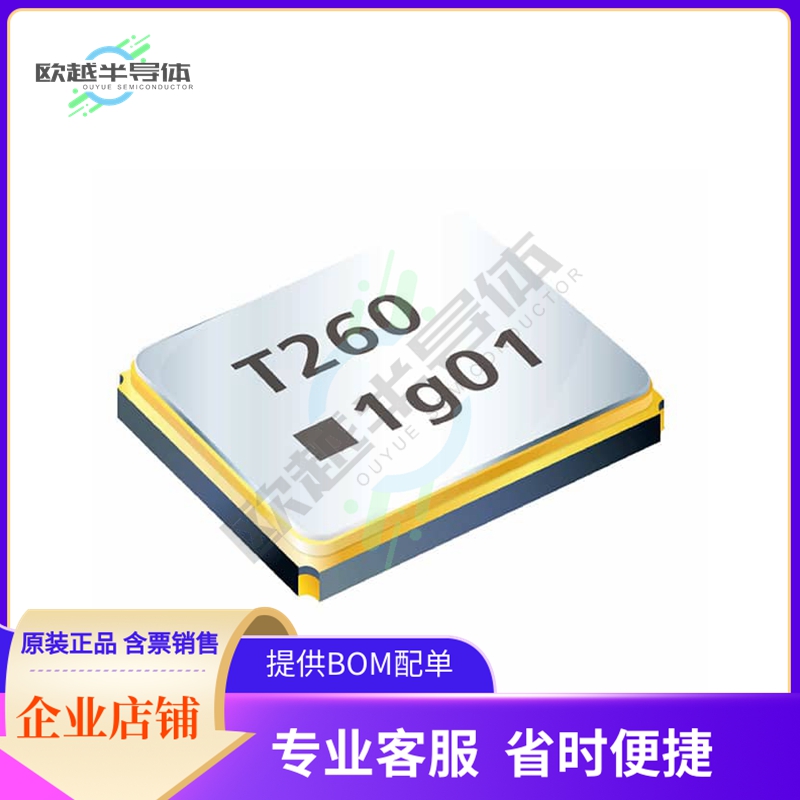 7M-30.000MEEQ-T《CRYSTAL 30.0000MHZ 10PF SMD》