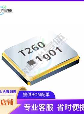 7M40070041《CRYSTAL 40MHZ 12PF SMD》