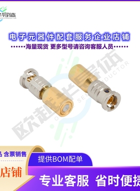 APH-HDBNCP-T-50[连接器CONN TERMINATR PLUG BNC HD 50OHM]