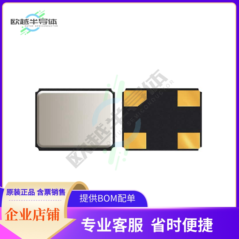 ABM10-12.000MHZ-8-R150-1-D30-T《CRYSTAL 12.0000MHZ 8PF SMD》
