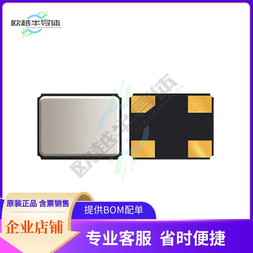 ABM10-16.384MHZ-R80-7-D30-T《CRYSTAL 16.3840MHZ 10PF SMD》