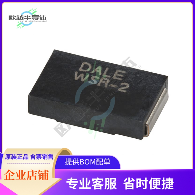 WSR3R0100DEK【RES 0.01 OHM 0.5% 3W 4527】