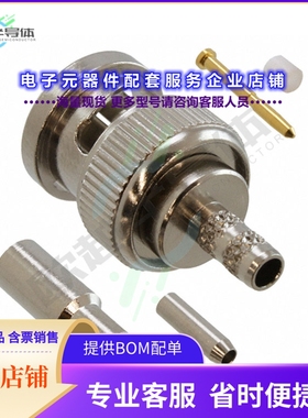 112722[连接器CONN BNC PLUG STR 50 OHM SOLDER]