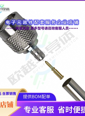 122108[连接器CONN TNC PLUG STR 50 OHM CRIMP]