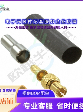 73004[连接器CONN MCX PLUG STR 75 OHM PUSH]