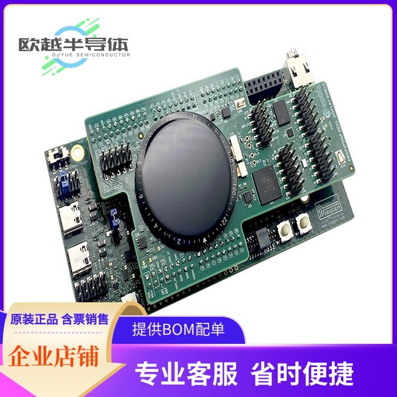 射频评估板AMAP4PDISP【EVB W/DISPLAY SHIELD/TCH A4 PLUS】